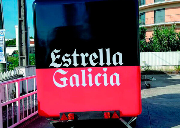 ESTRELLA GALICIA